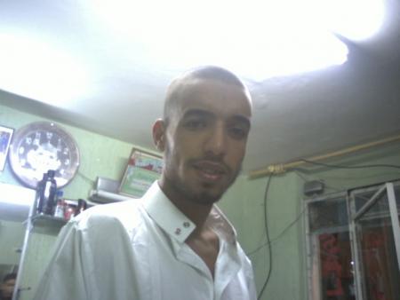 mon ami mohamade